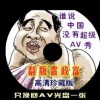 ۶¼ͼƬѯ¼